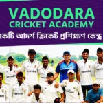 An image of an team at Vadodara Cricket Academy