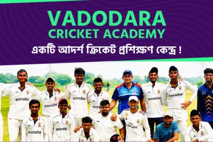 An image of an team at Vadodara Cricket Academy